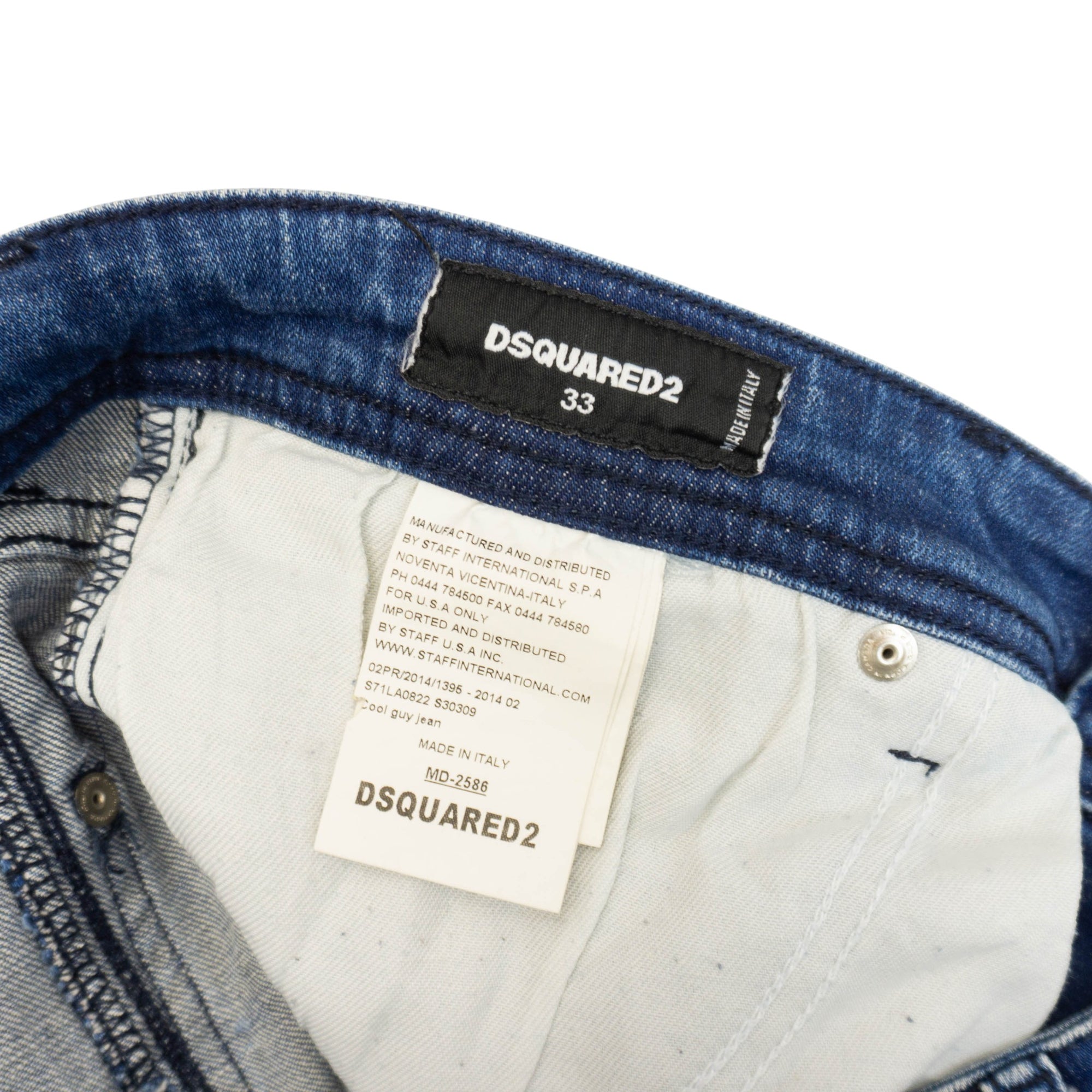 Dsquared2 Дънки