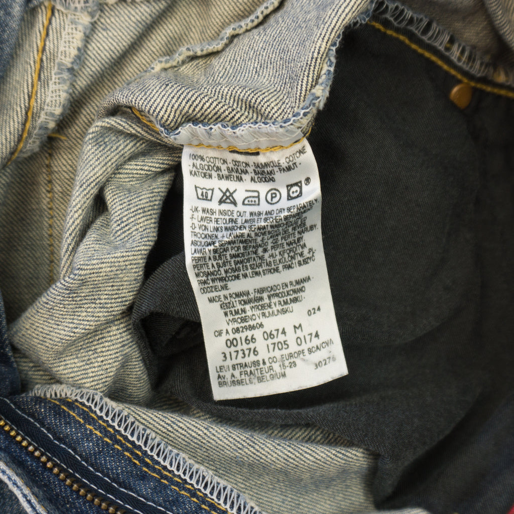 Levi's Vintage Къси Дънки