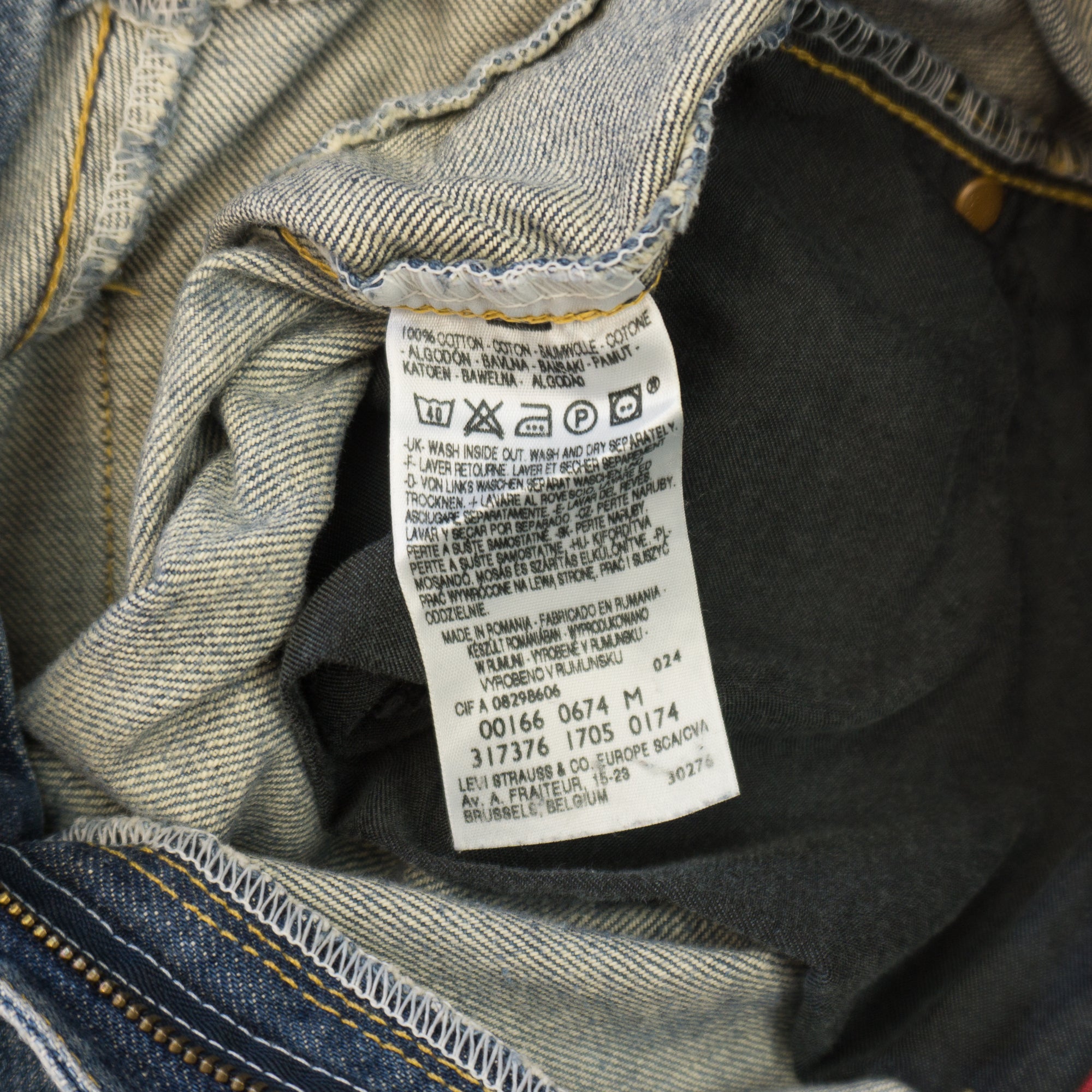 Levi's Vintage Къси Дънки