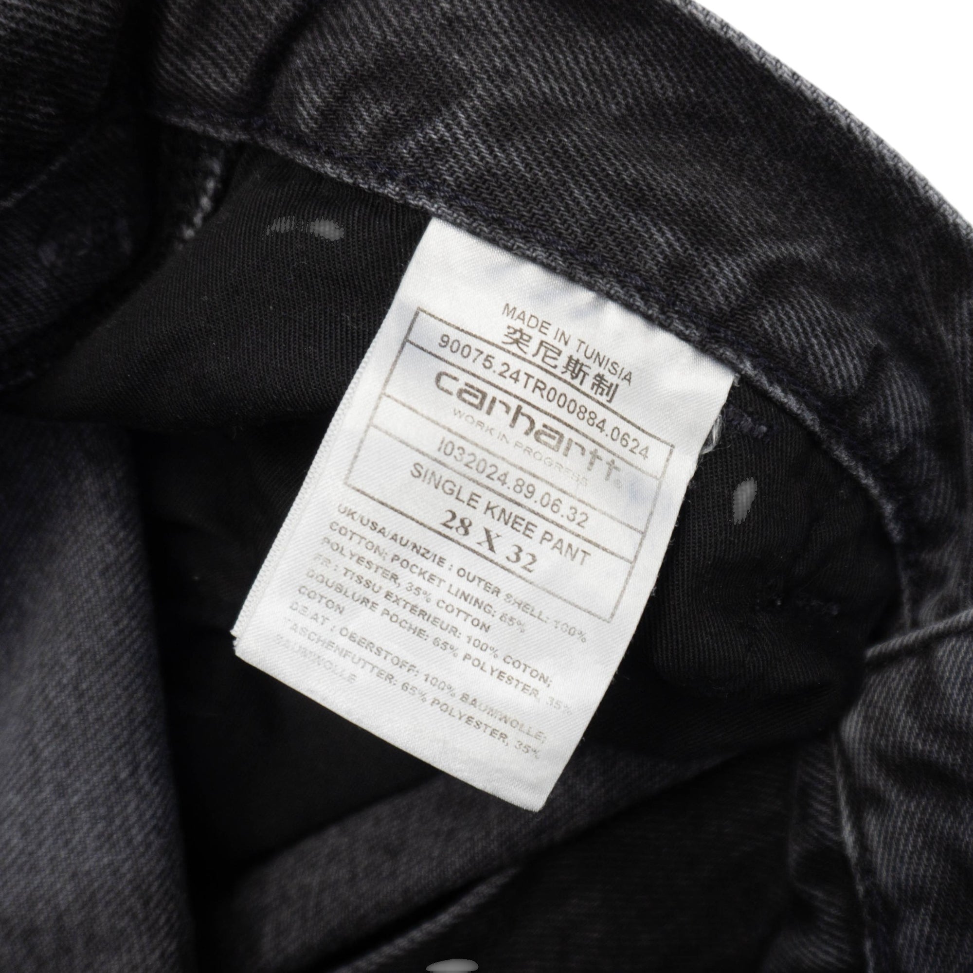 Carhartt WIP Carpenter Дънки