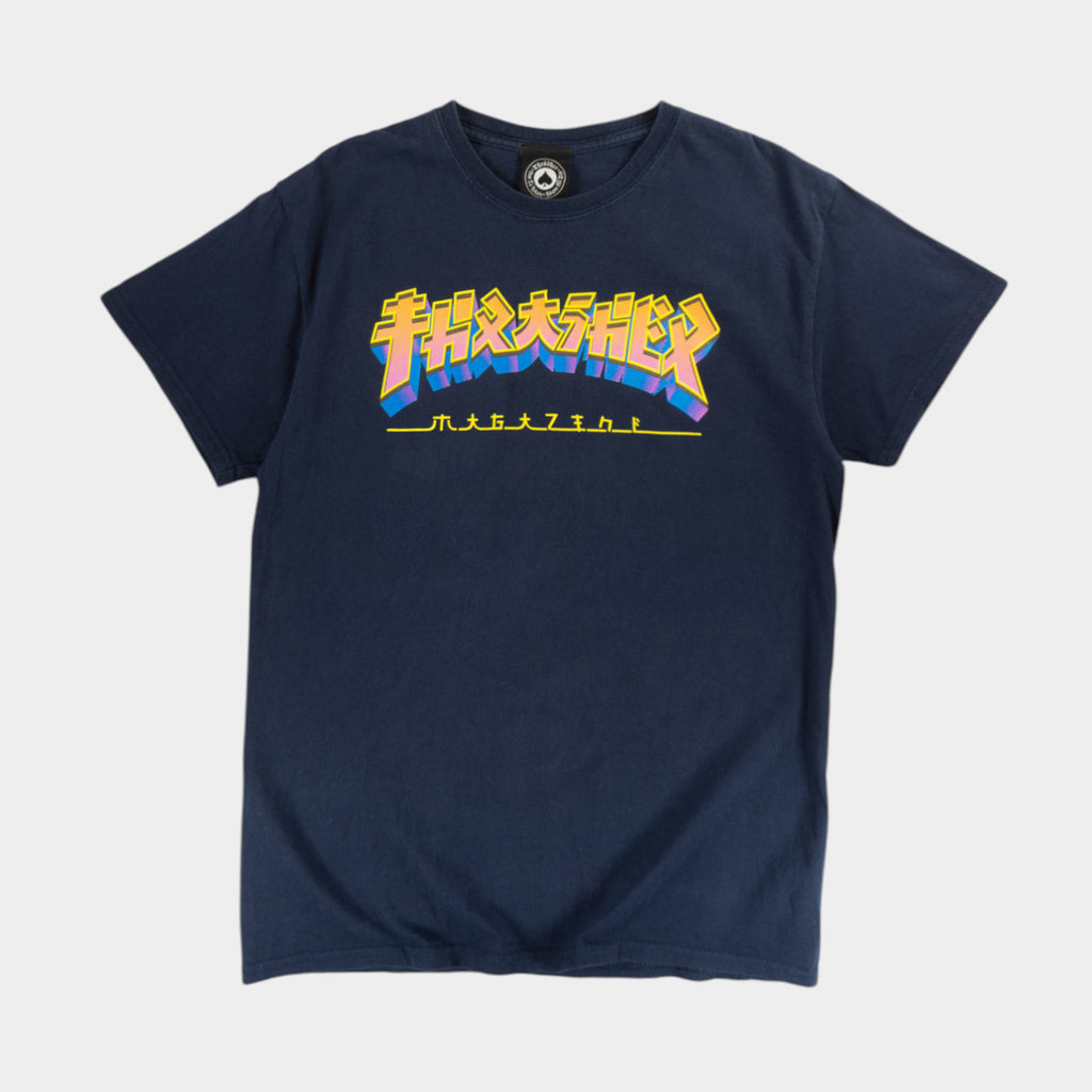 Thrasher Тъмно Синя Тениска