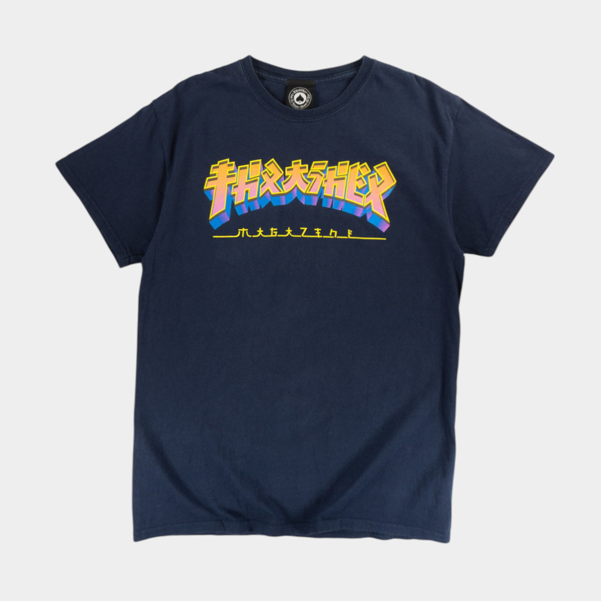 Thrasher Тъмно Синя Тениска