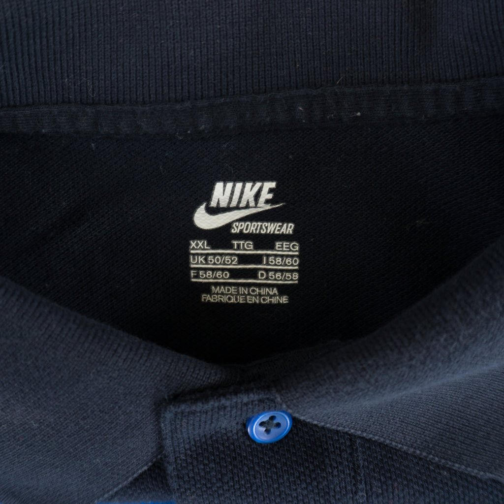 Nike Раирана Тениска с Яка
