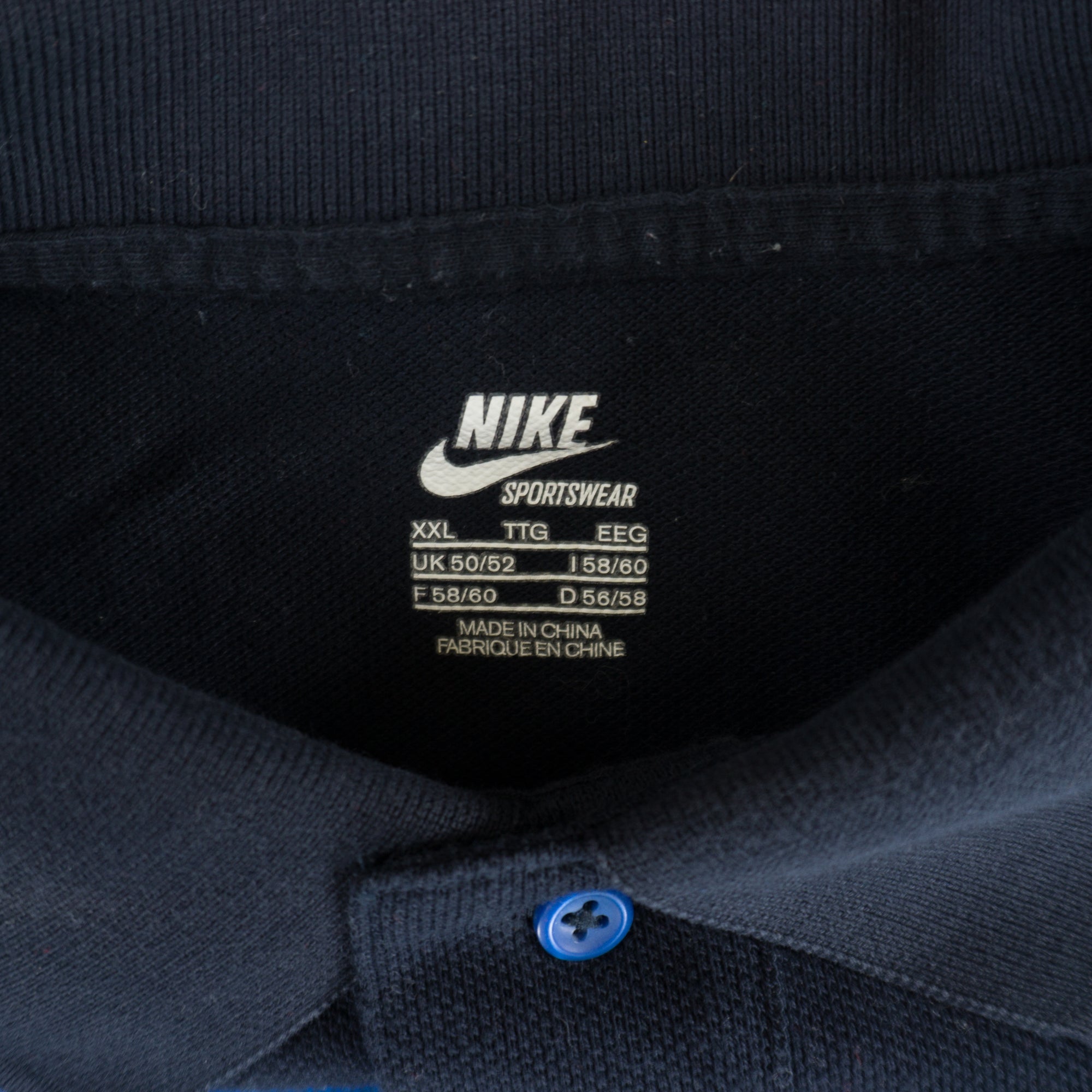 Nike Раирана Тениска с Яка
