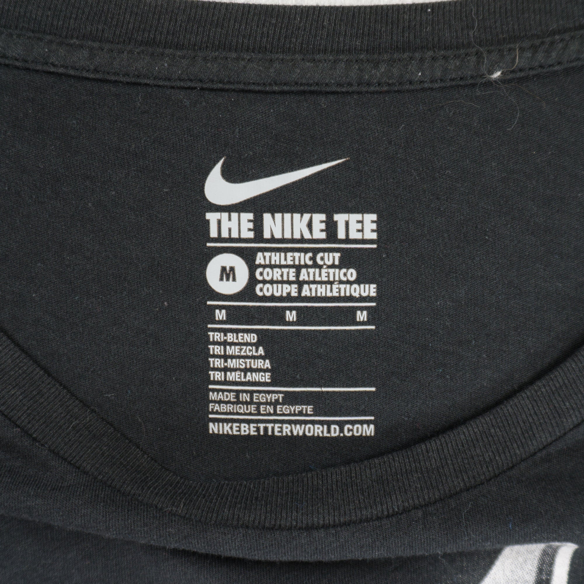 Nike Черен Потник с Графика