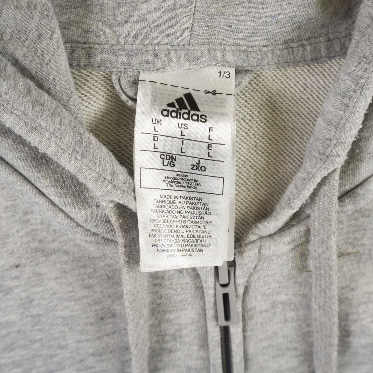 Adidas Сив Суичър с Цип
