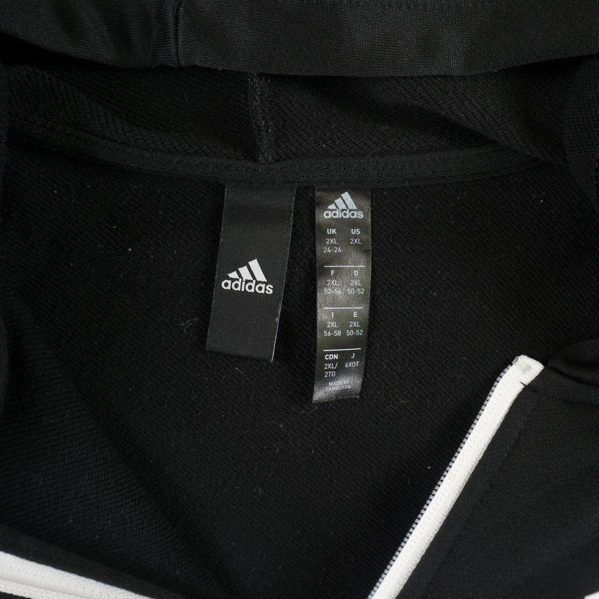 Adidas Черен Суичър с Цип