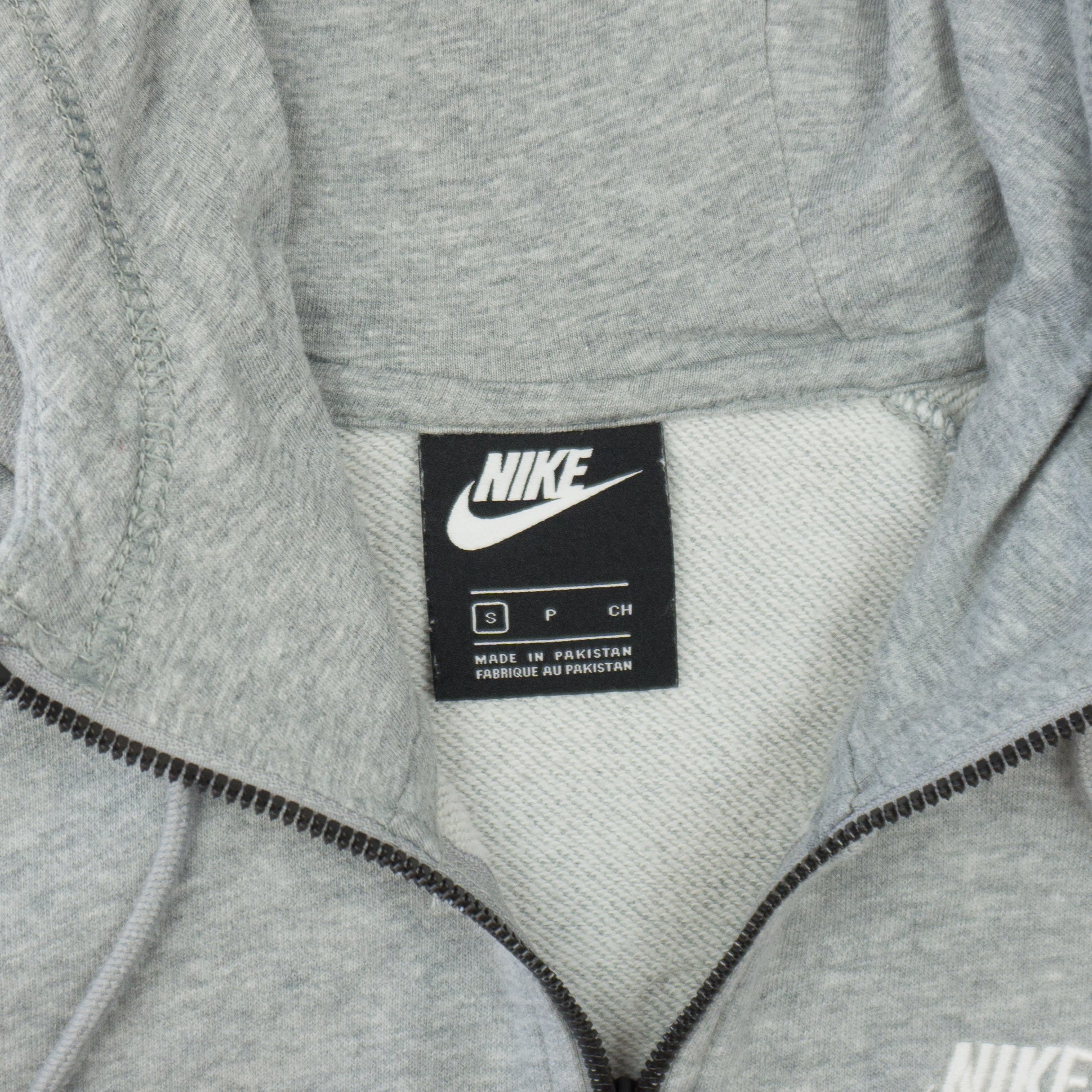 Nike Суичър с Цип