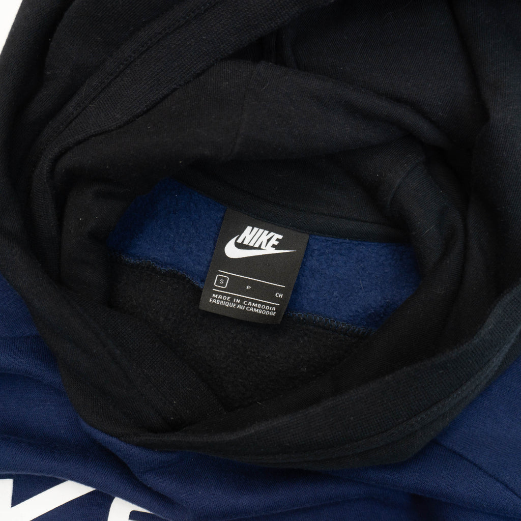 Nike Air Суичър