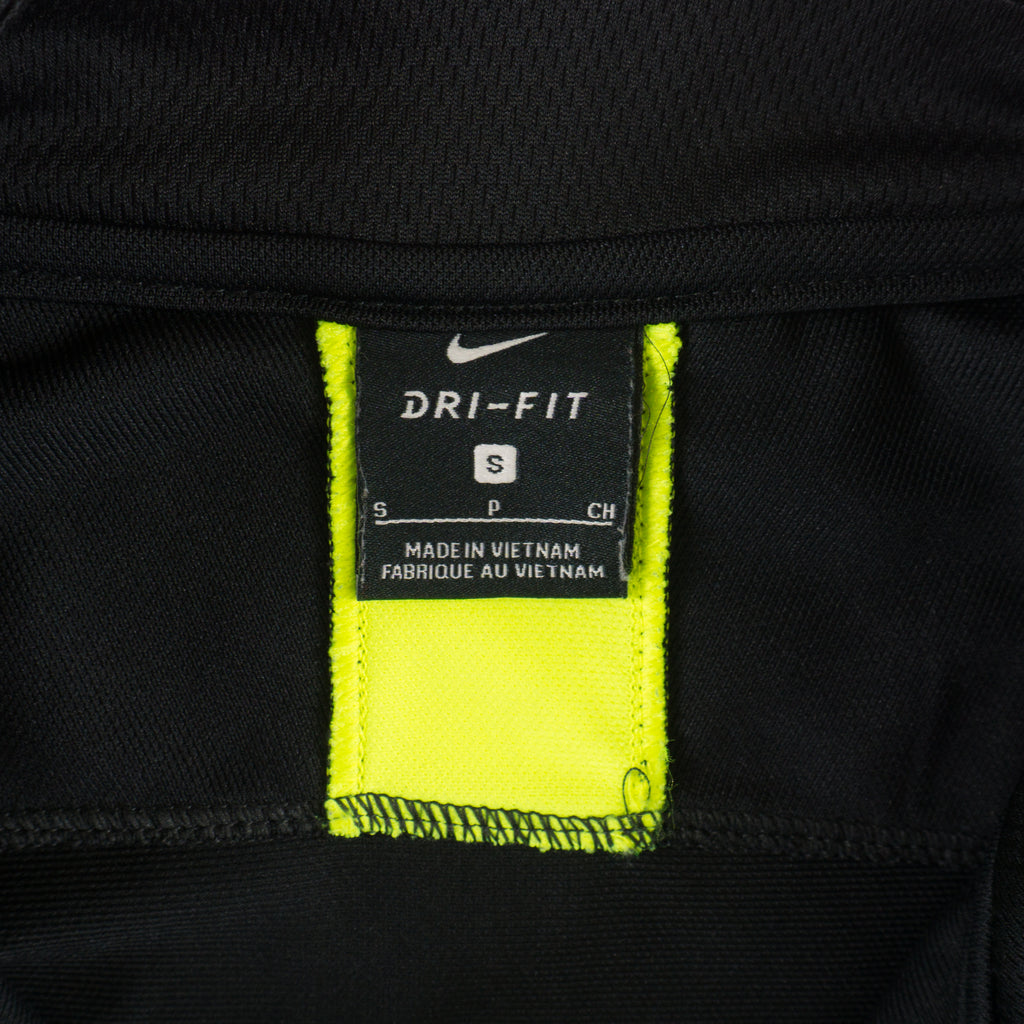 Nike Dri-Fit Черно Горнище