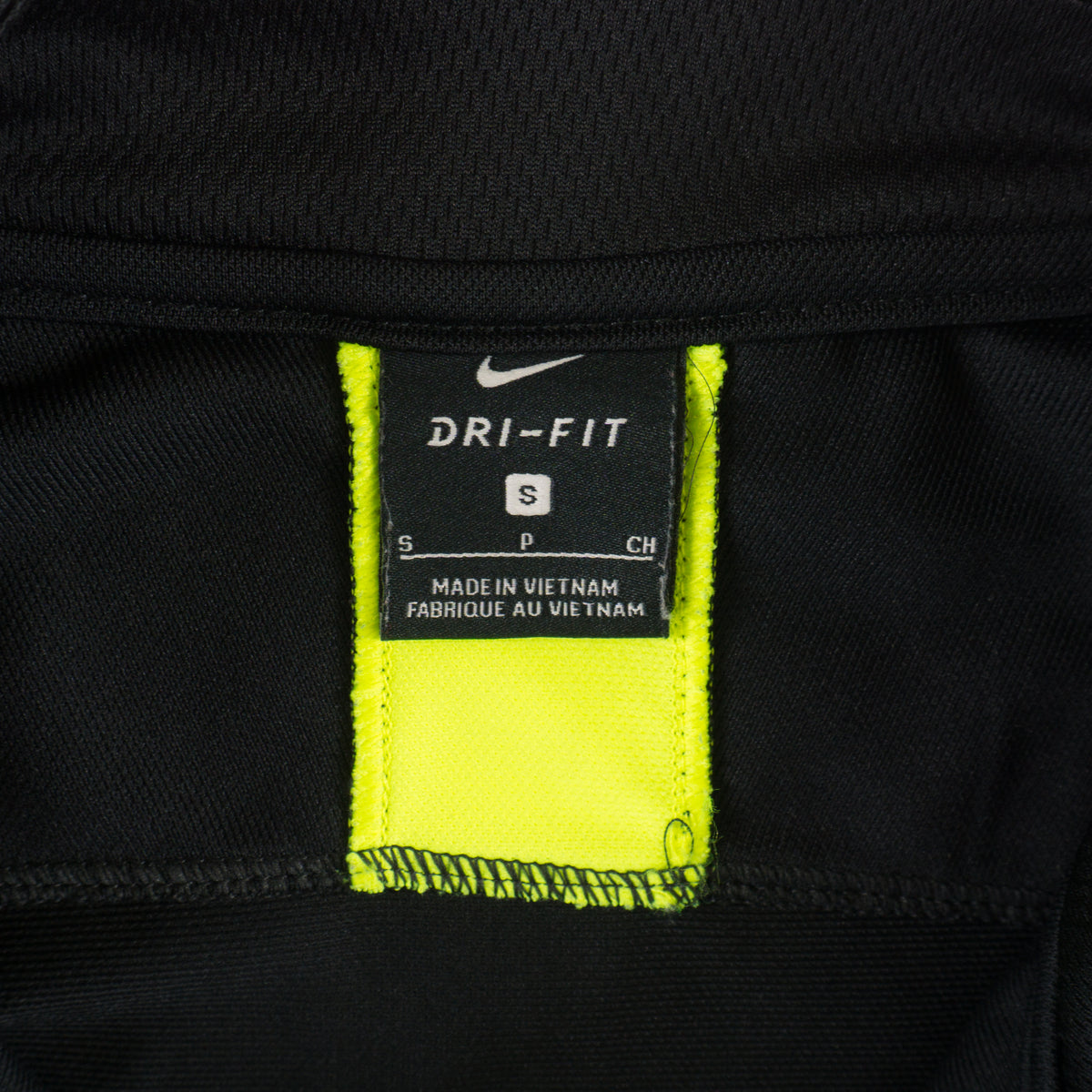 Nike Dri-Fit Черно Горнище