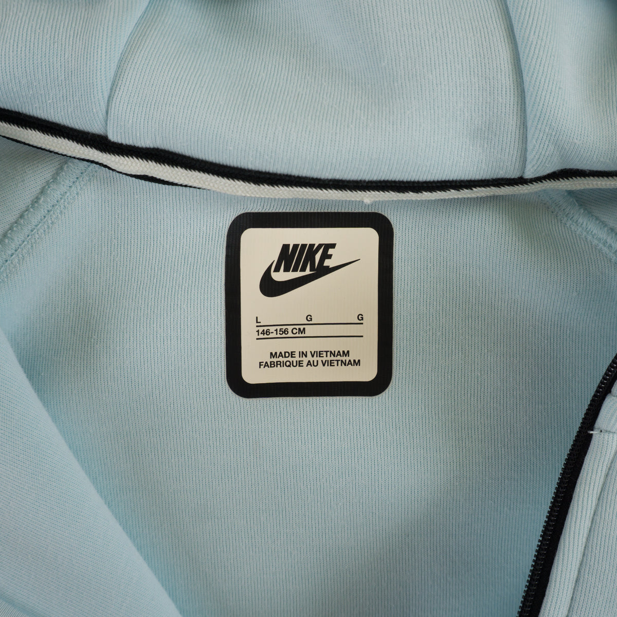Nike Tech Fleece Син Суичър с Цип