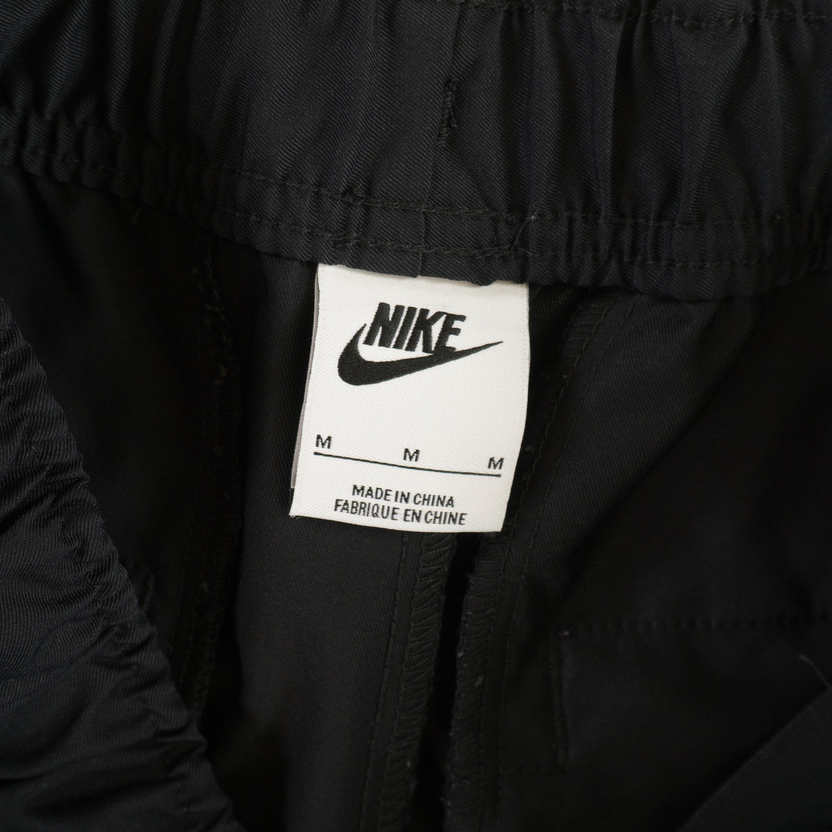 Nike Черен Анцуг